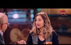 بيومي أفندي - النجمة/ هبة مجدي ..  تتحدث عن أول مرة غنت أمام جمهور ومشكلتها مع النسيان