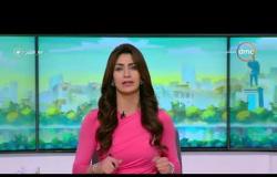 8 الصبح - الإعلامية " هبة ماهر " تهنئ الشعب المصري بعيد الربيع وتناشد المواطنين بالحفاظ على الحدائق
