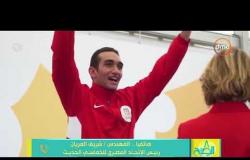 8 الصبح - مصر تسيطر على منصة تتويج بطولة العالم لشباب الخماسي الحديث..والجندي يتأهل للأوليمبياد