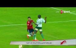 ستاد مصر - هل يطلق المصرى رصاصة الرحمة على فريق النصر ؟