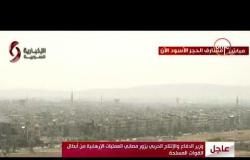 الأخبار - القوات الجوية السورية تقصف عددا من أوكار والمواقع لـ " داعش وجبهة النصرة "