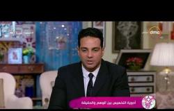 السفيرة عزيزة - د/ هاني أبو النجا يوضح ما هي أدوية التخسيس وخطورتها ؟