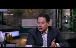 مساء dmc -وزير قطاع الاعمال| الشركات يجب أن تكون قوية ورابحة لتساهم في دعم الاقتصاد المصري |