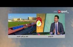 ستاد مصر - ملخص وتحليل الشوط الأول لمباراة الرجاء والإسماعيلى ضمن مباريات الأسبوع الـ 33 للدورى
