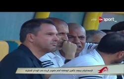 ستاد مصر - الإسماعيلى يسعى لتأمين الوصافة أمام طموح الرجاء فى الوداع المشرف
