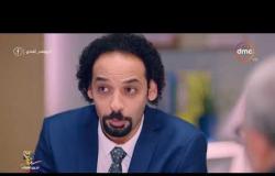 بيومى أفندى - الحلقة الـ 28 الموسم الثاني | أمير صلاح الدين | الحلقة كاملة