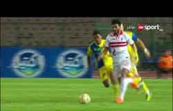 ستاد مصر - ملخص الشوط الأول من مباراة الزمالك والأسيوطي بالجولة 33 من الدوري الممتاز