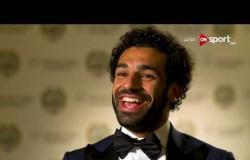 حفل توزيع جوائز البريميرليج - حوار مع أفضل لاعب في إنجلترا 2018 "محمد صلاح"