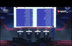 البطولة العربية - مدحت شلبى يشرح النظام الجديد لقرعة البطولة العربية