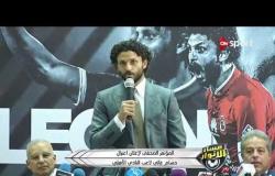 مساء الأنوار - دموع حسام غالي بالمؤتمر الصحفي لإعلان اعتزاله