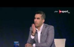 ملاعب ONsport - لقاء خاص مع أحمد مجدى لاعب الاهلى والزمالك السابق وحديث عن مباريات القمة