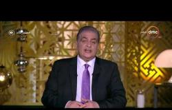 مساء dmc - بي بي سي : وثائق سرية بريطانية .. لولا الاغتيال لتخلي السادات بإرادته عن رئاسة مصر