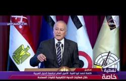 تغطية خاصة - أبو الغيط : ملحمة استعادة سيناء بدأت من الرفض الشعبي للاحتلال وعدم الاعتراف بهزيمة 67