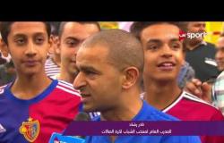 ملاعب ONsport - منتخب شباب مصر لكرة الصالات يتأهل لأولمبياد الأرجنتين