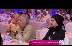 السفيرة عزيزة - لقاء مع " ماضي الخميس " الامين العام للملتقى الاعلامي العربي