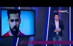 ملاعب ONsport - أيمن حافظ: لم نجبر السعيد على التوقيع للزمالك .. وحفنى "جدد" على بياض