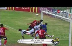 مساء الأنوار - ك. عصام عبد الفتاح يتحدث عن تظلم وادي دجلة بشأن طرد لاعبه أمام الداخلية