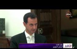 الأخبار - الأسد ينفي مزاعم امتلاك سوريا ترسانة أسلحة كيميائية
