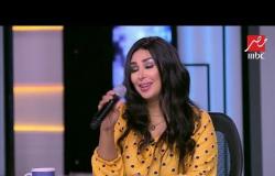شاهيناز تغني "على ايه" لايف فى الجمعة في مصر