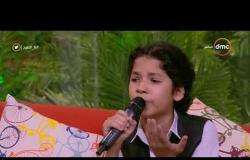 8 الصبح - ابداع الطفل/ يوسف عزت في أغنية " أنا مصمم " للفنان بهاء سلطان