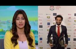 8 الصبح - الإعلامية هبة ماهر تهنئ النجم " محمد صلاح " على التتويج بجائزة لاعب الموسم في ليفربول