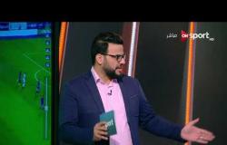 العين الثالثة - النقطة الفاصلة في مباراة الزمالك وسموحة بنهائي كأس مصر