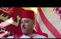 برنامج المصري - الموسم الأول - الحلقة الثامنة - El Masry