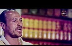 برنامج المصري - الموسم الأول - الحلقة التاسعة " الطرشي " - El Masry