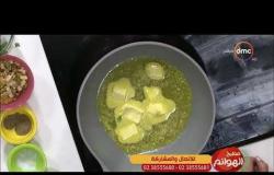 مطبخ الهوانم - طريقة عمل " بط بصوص البرتقال يقدم مع الأرز المبهر " مع الشيف | أحمد فؤاد