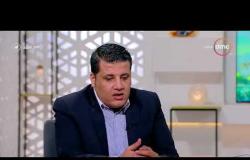 8 الصبح - مصطفى زمزم " اجمالي التبرعات في شهر رمضان بالمؤسسات الخيرية تصل لـ 5 مليار جنية "