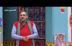 مسرح مصر - معركة ألش رهيبة بين مصطفي خاطر ومحمد أنور هتموت من الضحك