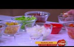 مطبخ الهوانم - حلقة جديدة مع نهى عبد العزيز - الخميس - 31 - 5 - 2018