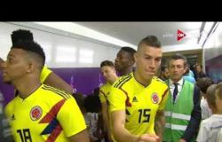 الطريق إلى روسيا - لقطات من دخول لاعبي المنتخب الوطني وكولومبيا للملعب