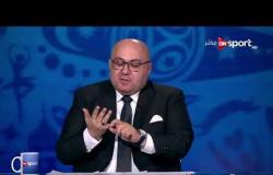 روسيا 2018 - عادل سعد وعصام سالم يتحدثان عن فرص مصر والسعودية وهل يتعاطف أيًا منهما مع الأخر