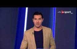 ملاعب ONsport - رسميا .. الزمالك يعلن التعاقد مع إبراهيم حسن