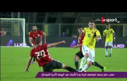 لقاء مع "عصام شلتوت" للحديث عن المنتخب المصري واستعداده للمونديال