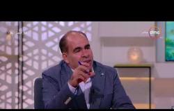 8 الصبح - د/ ياسر الهضيبي " الحياة السياسية في مصر تقوم على التعددية السياسية والحزبية "