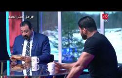 رامز تحت الصفر ..  إجابات كوميدية من رامز جلال على أسئلة خالد سليم الغريبة
