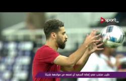 ملاعب ONsport - طبيب منتخب مصر: إصابة السعيد لن تمنعه من مواجهة بلجيكا