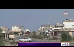 الأخبار - الحياة تعود من جديد في المناطق المحررة بمدينة درنة الليبية