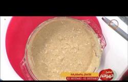 مطبخ الهوانم - حلقة جديدة مع نهى عبد العزيز والشيف تامر طنطاوي - حلقة الخميس - 7 - 6 - 2018