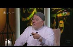 الشيخ خالد الجندي: لكل مقام مقال ولازم ناخد بالنا من الموضوع ده في كل أمورنا