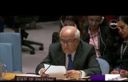 الأخبار - جلسة طارئة للجمعية العامة للأمم المتحدة بشأن الأوضاع في غزة