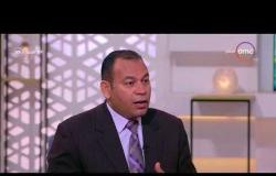 8 الصبح - الكاتب الصحفي/ عبد الجواد أبوكب - يتحدث عن معايير اختيار الوزراء للحكومة الجديدة