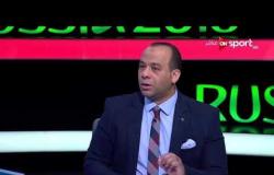 حديث فني عن مواجهة مصر وأوروجواي بكأس العالم مع ك. وليد صلاح الدين وك. عمرو الدسوقي