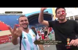 المونديال الآن - أصداء هزيمة المنتخب الوطني من أوروجواي.. الجمعة - 15 يونيو 2018