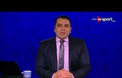 مقدمة الإعلامي أحمد جمال عقب هزيمة مصر أمام أوروجواي