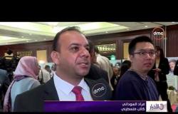 الأخبار - القاهرة تستضيف منتدى الأدب العربي الصيني لأول مرة