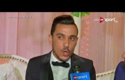 إبراهيم حسن لاعب الإسماعيلى يتحدث عن توقيعه لفريق الزمالك