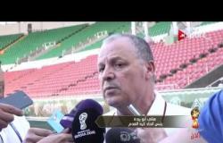 هاني أبو ريدة : لم تحدث أي تجاوزات في المعسكر وسنحدد موقف كوبر عقب المونديال